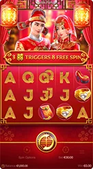 aifa33 · Double Fortune
