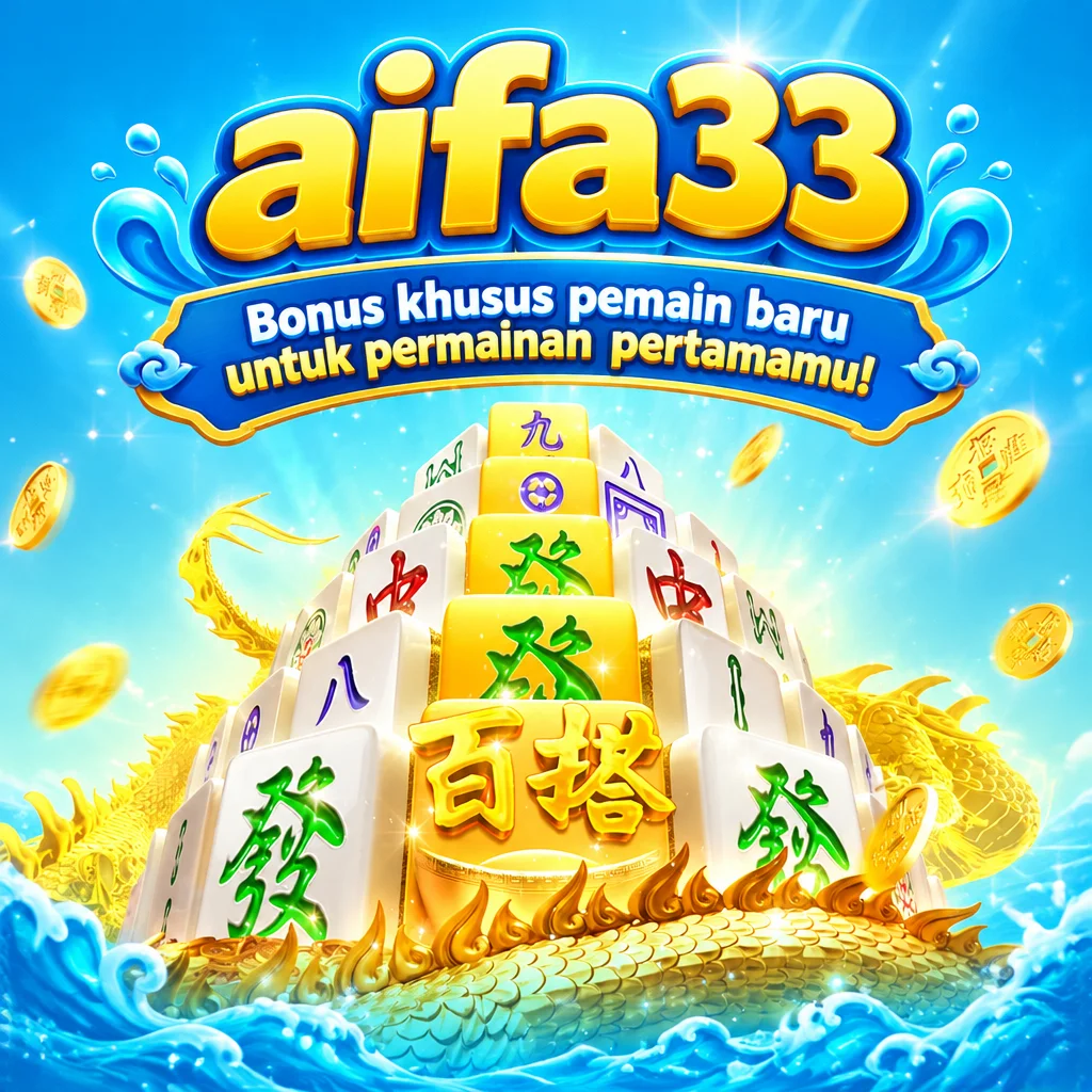 aifa33 · Galeri permainan
