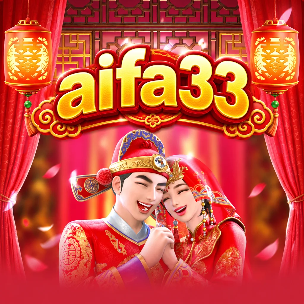Sepasang pengantin berpakaian tradisional merah dengan lentera pernikahan pada Double Fortune aifa33