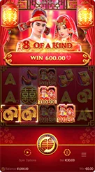 aifa33 · Double Fortune